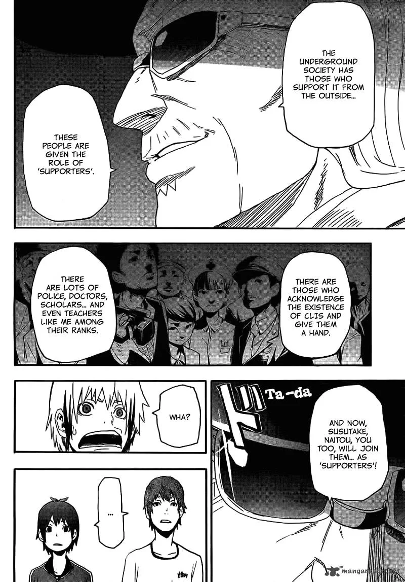 Boku to Majo no Jikan Chapter 12 page 39