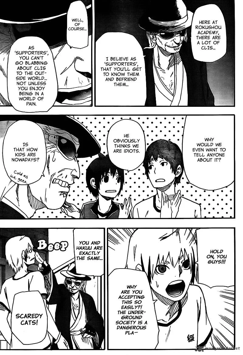 Boku to Majo no Jikan Chapter 12 page 42