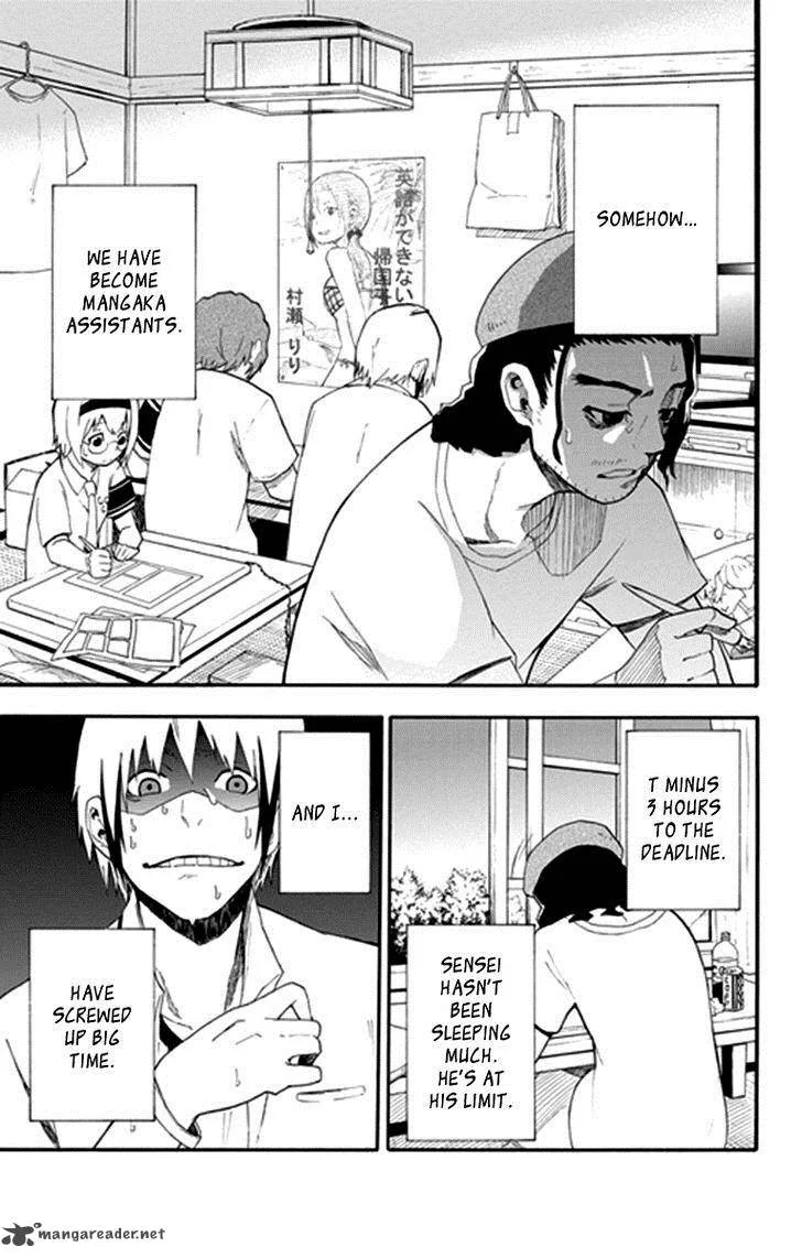 Boku to Majo no Jikan Chapter 13 page 6