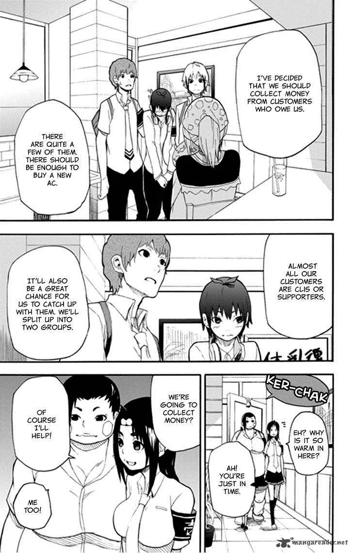Boku to Majo no Jikan Chapter 13 page 8