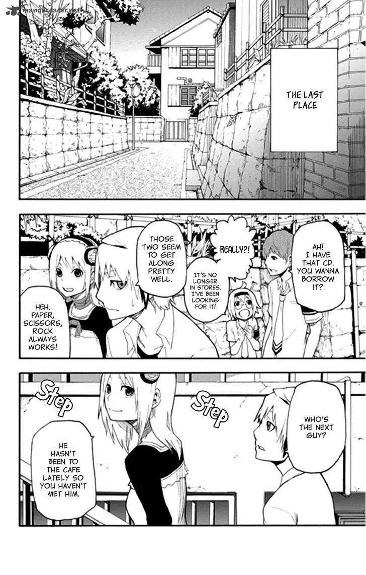 Boku to Majo no Jikan Chapter 13 page 11