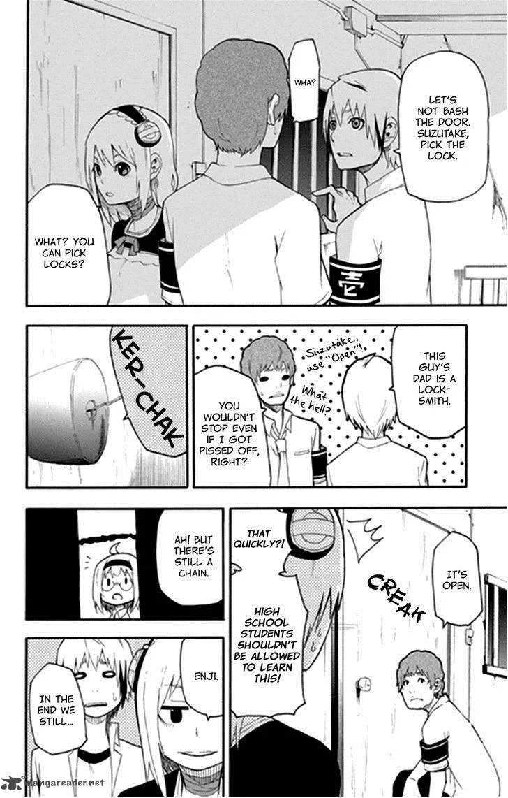 Boku to Majo no Jikan Chapter 13 page 13