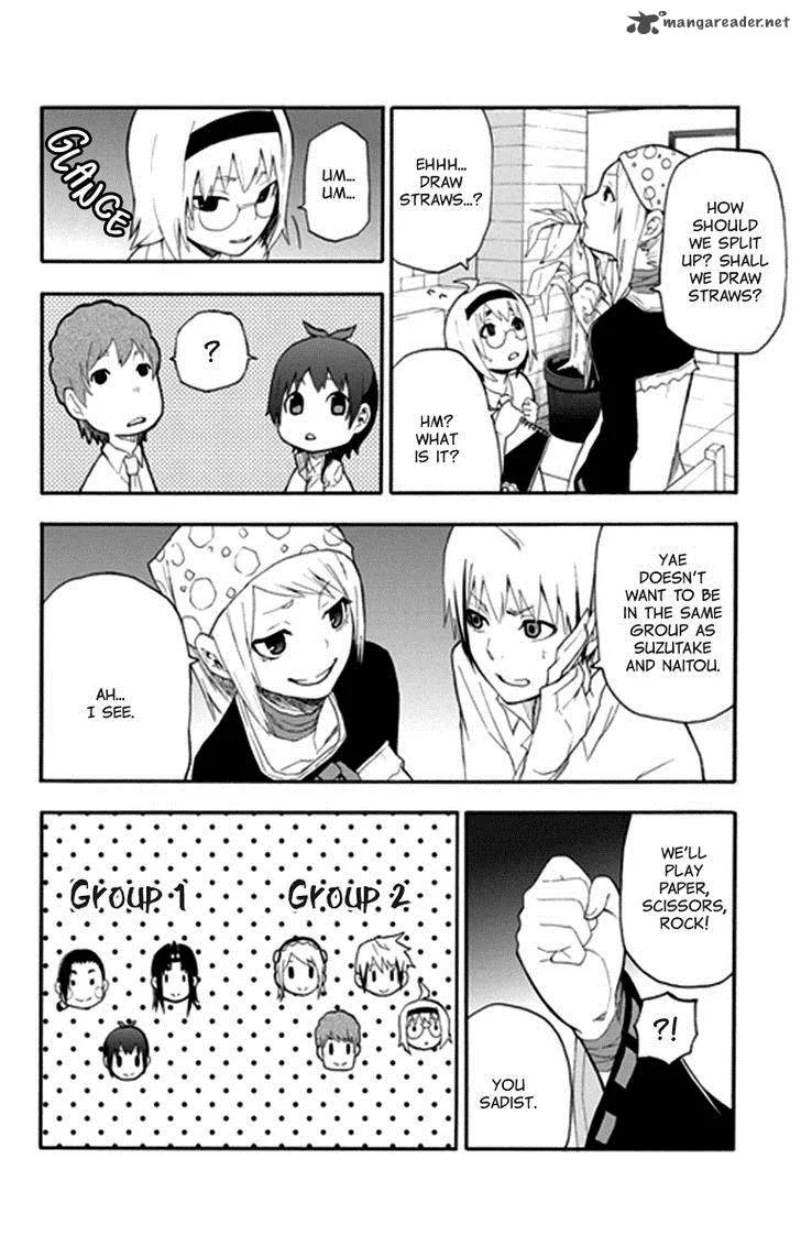Boku to Majo no Jikan Chapter 13 page 9
