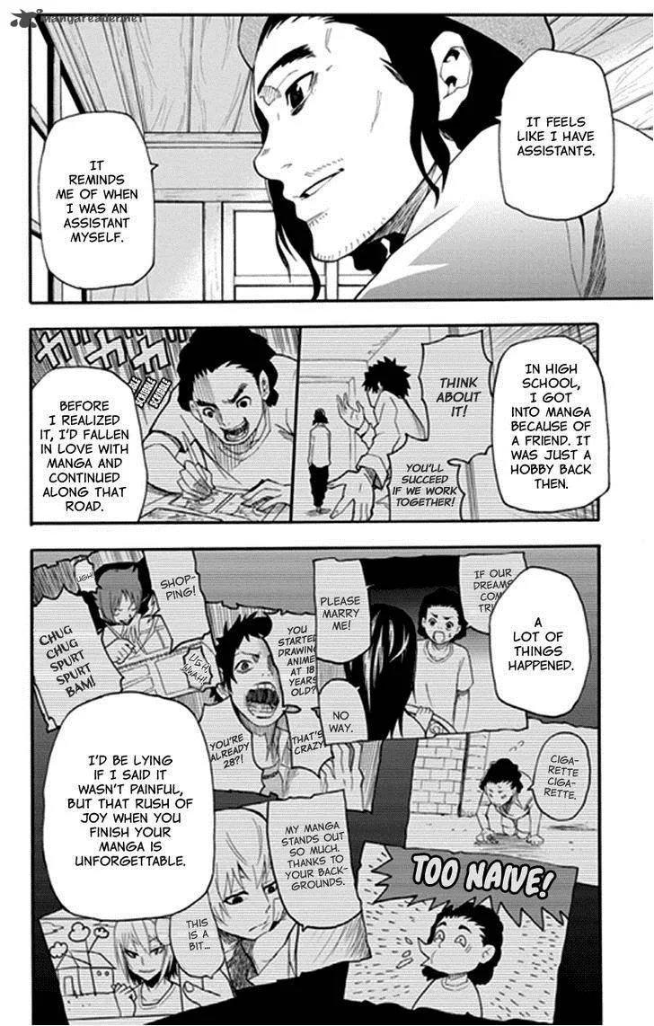 Boku to Majo no Jikan Chapter 13 page 23