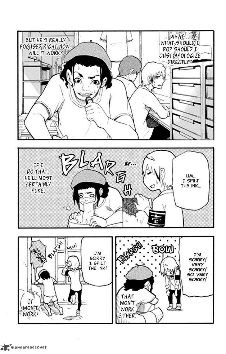 Boku to Majo no Jikan Chapter 13 page 26