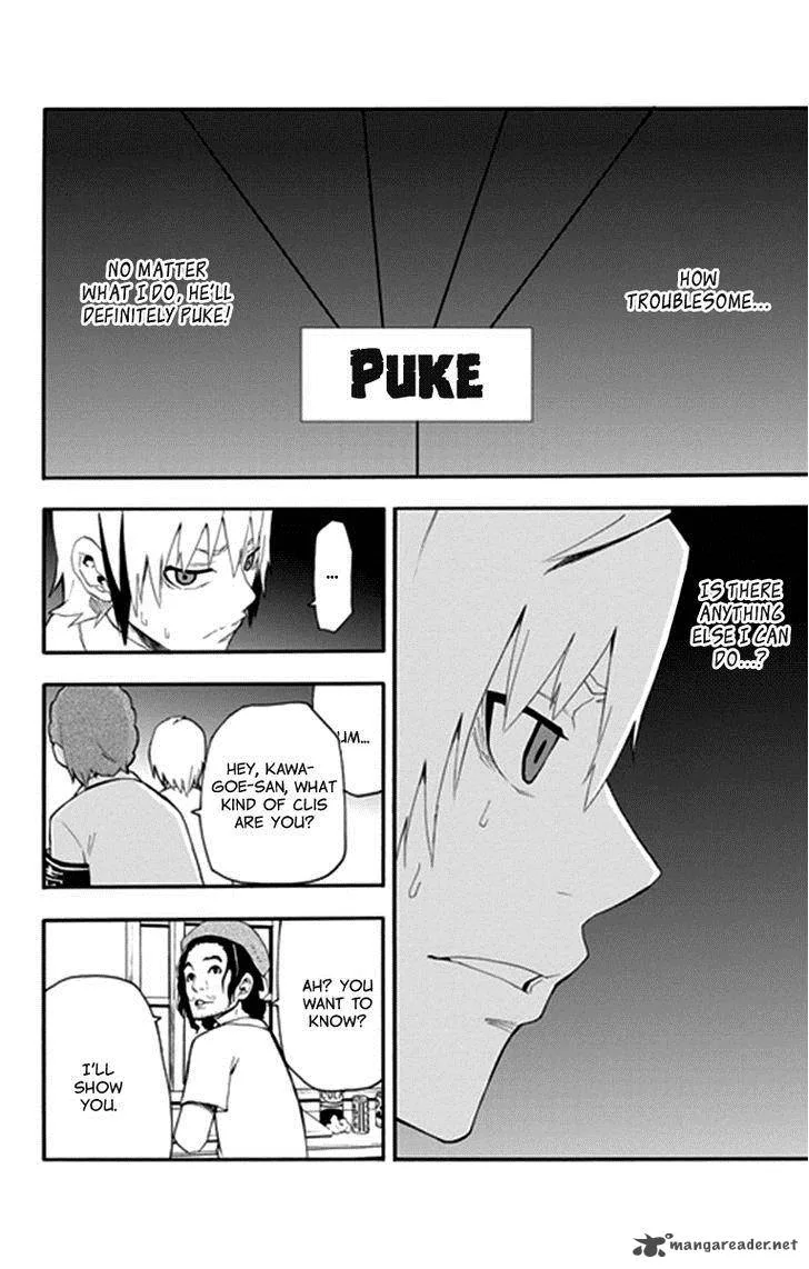 Boku to Majo no Jikan Chapter 13 page 27