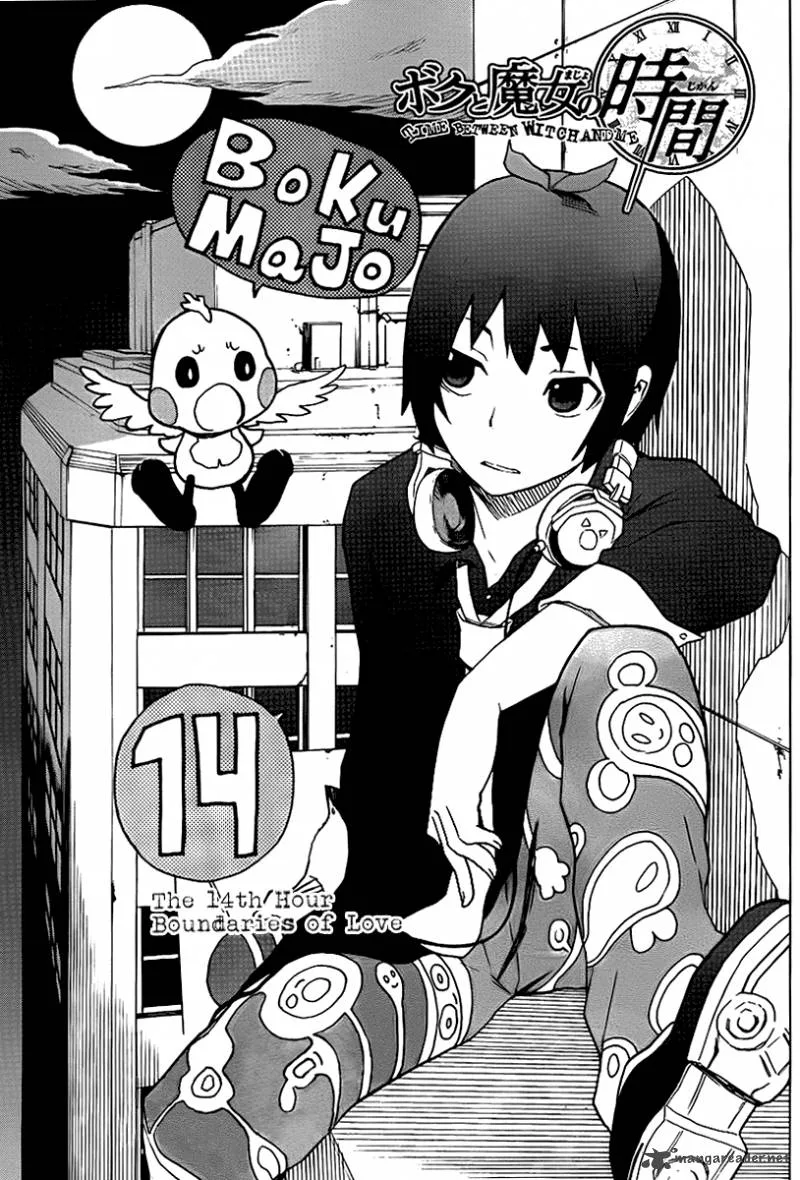Boku to Majo no Jikan Chapter 14 page 3