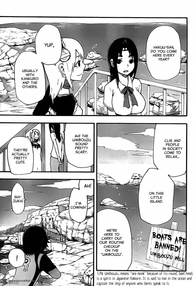Boku to Majo no Jikan Chapter 14 page 7
