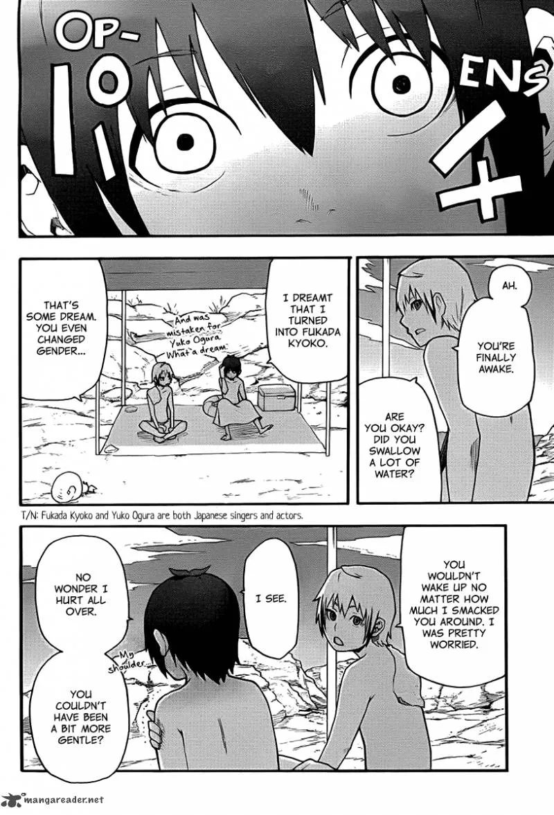 Boku to Majo no Jikan Chapter 14 page 12