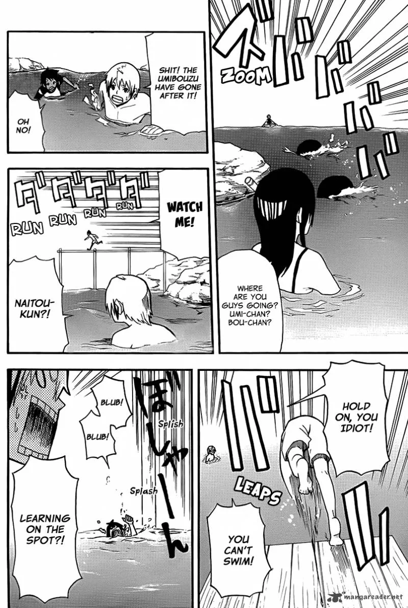 Boku to Majo no Jikan Chapter 14 page 16