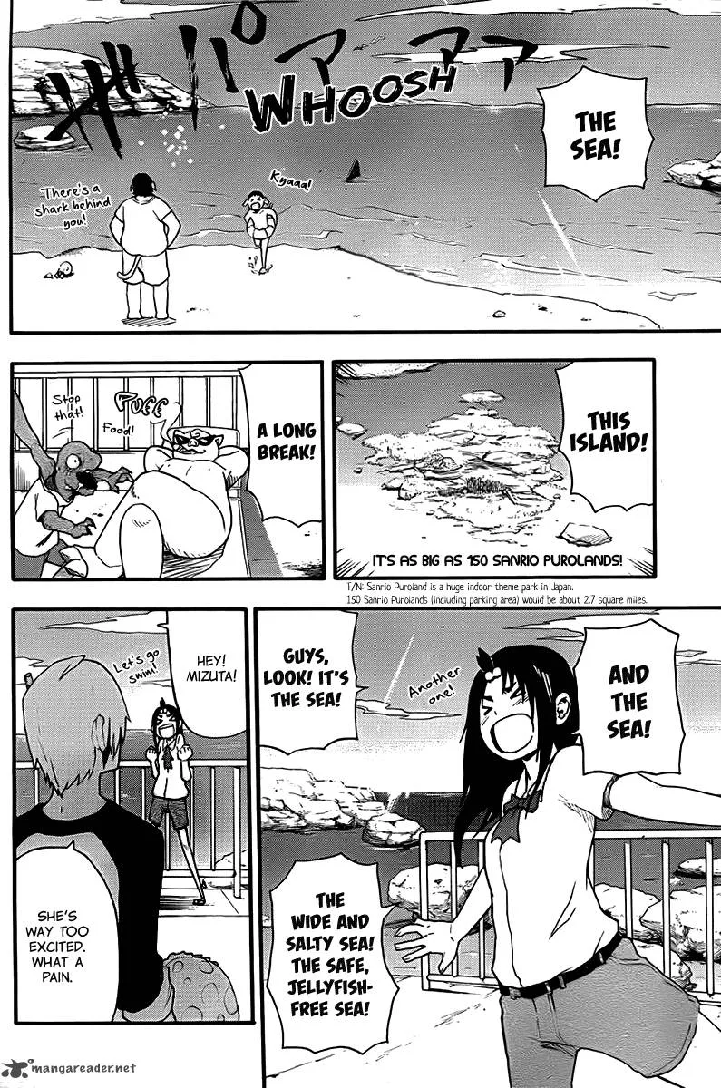 Boku to Majo no Jikan Chapter 14 page 4
