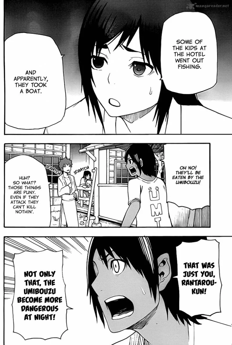 Boku to Majo no Jikan Chapter 14 page 28