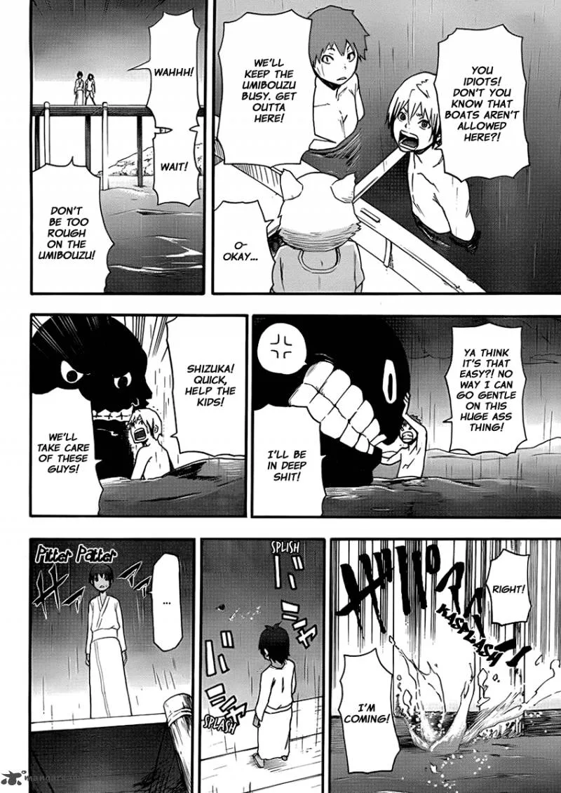 Boku to Majo no Jikan Chapter 14 page 32