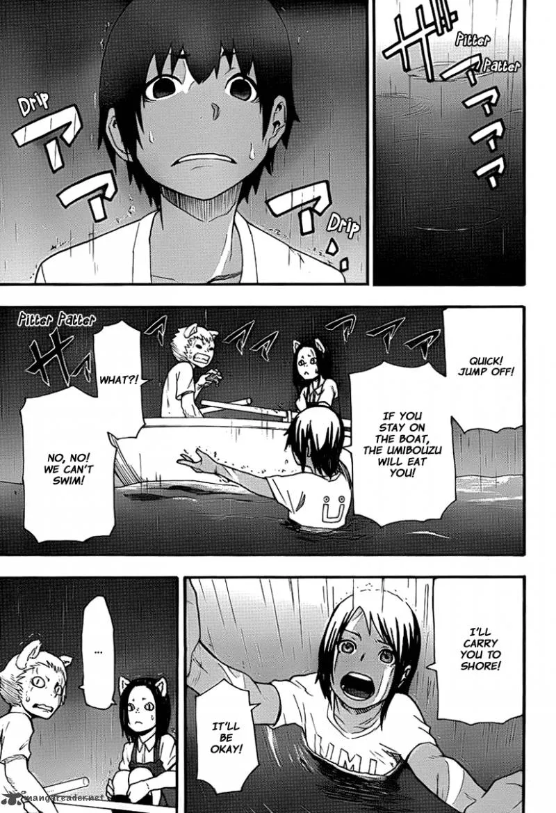 Boku to Majo no Jikan Chapter 14 page 33