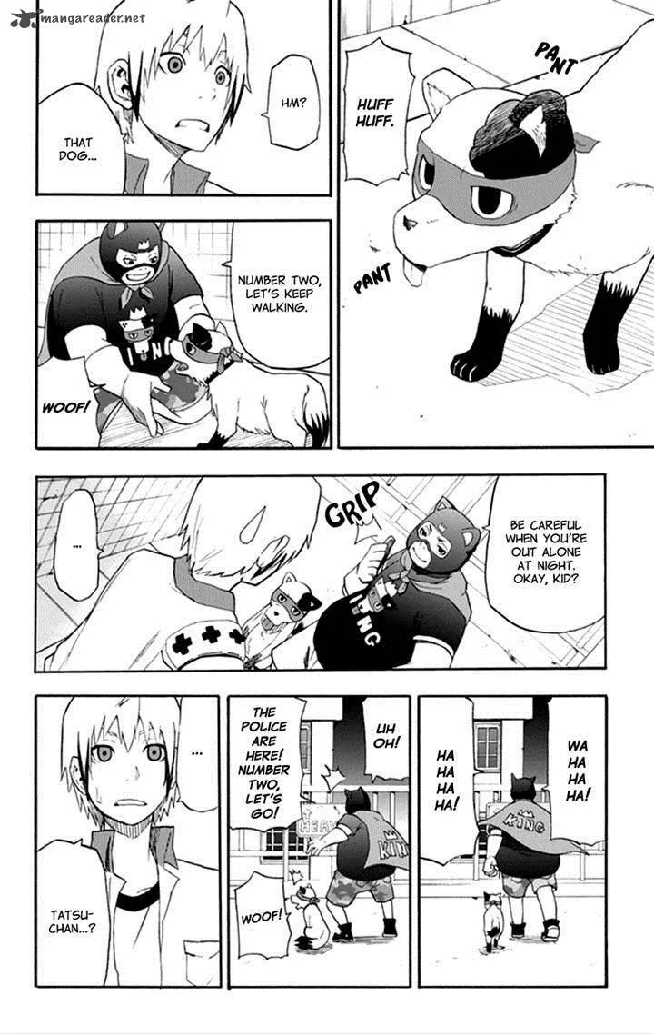 Boku to Majo no Jikan Chapter 15 page 6