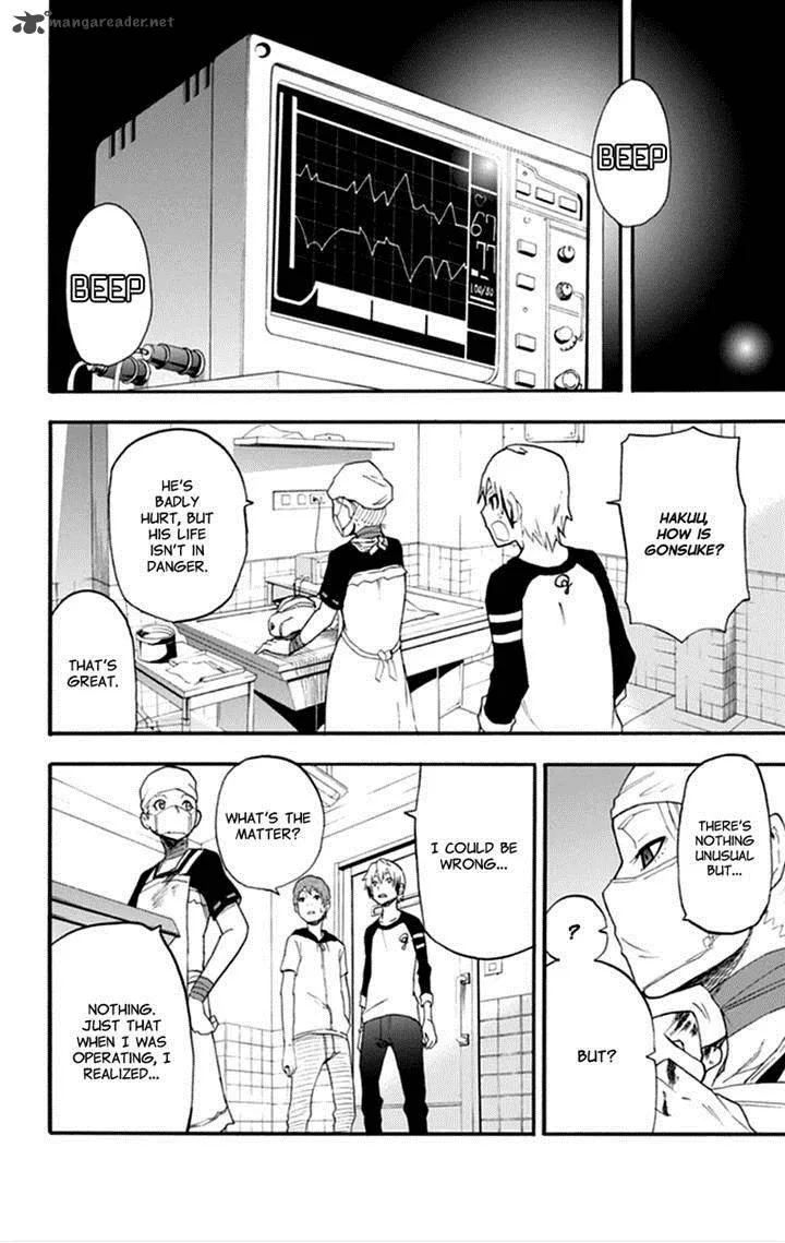Boku to Majo no Jikan Chapter 15 page 24