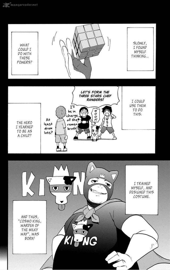 Boku to Majo no Jikan Chapter 15 page 16