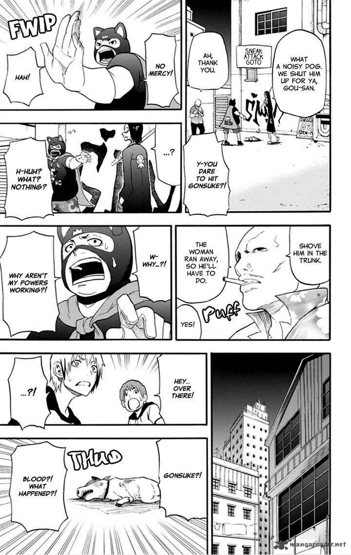Boku to Majo no Jikan Chapter 15 page 23