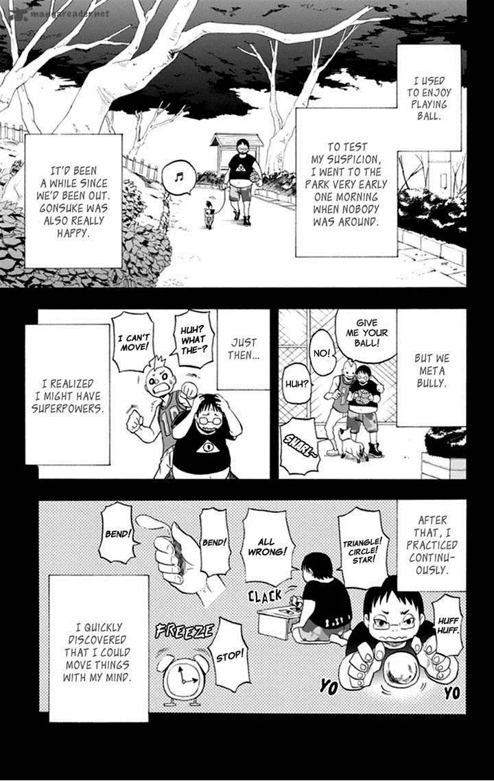 Boku to Majo no Jikan Chapter 15 page 15