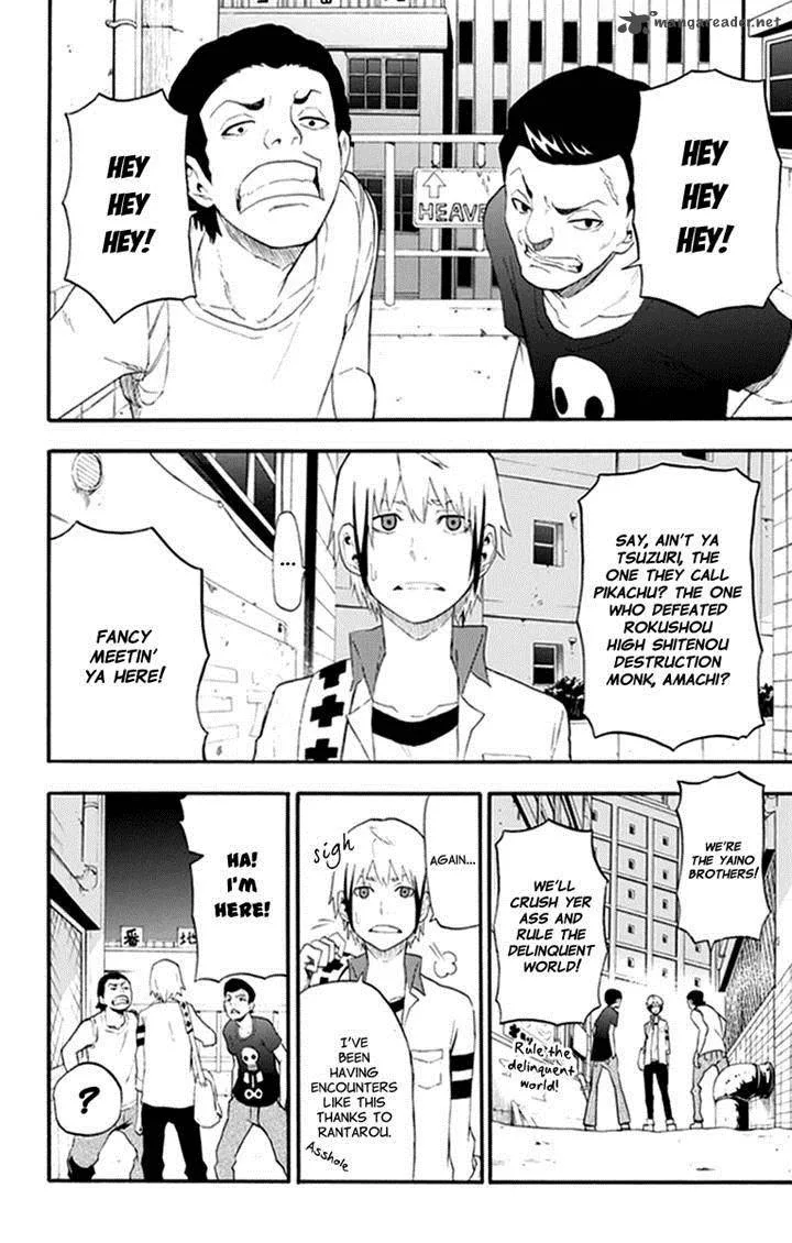 Boku to Majo no Jikan Chapter 15 page 2