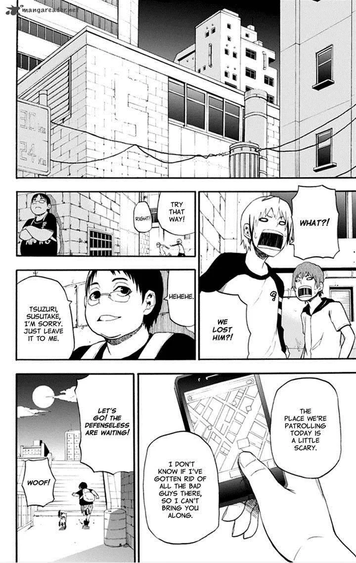 Boku to Majo no Jikan Chapter 15 page 18