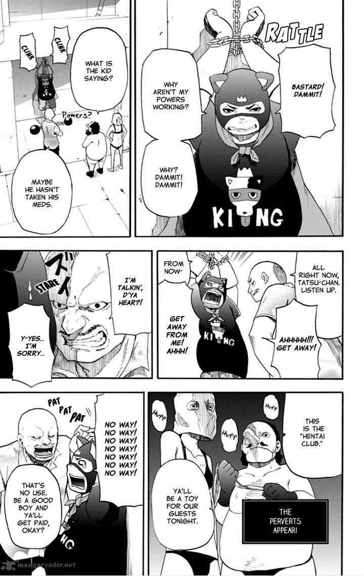 Boku to Majo no Jikan Chapter 15 page 27