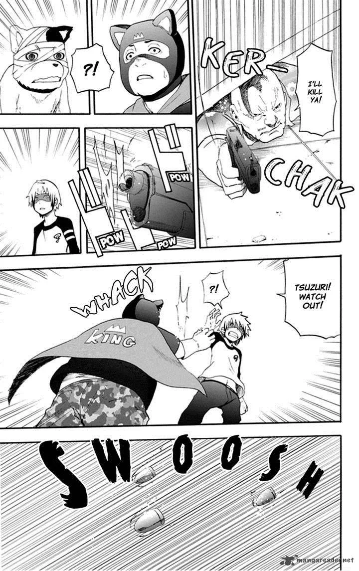 Boku to Majo no Jikan Chapter 15 page 33
