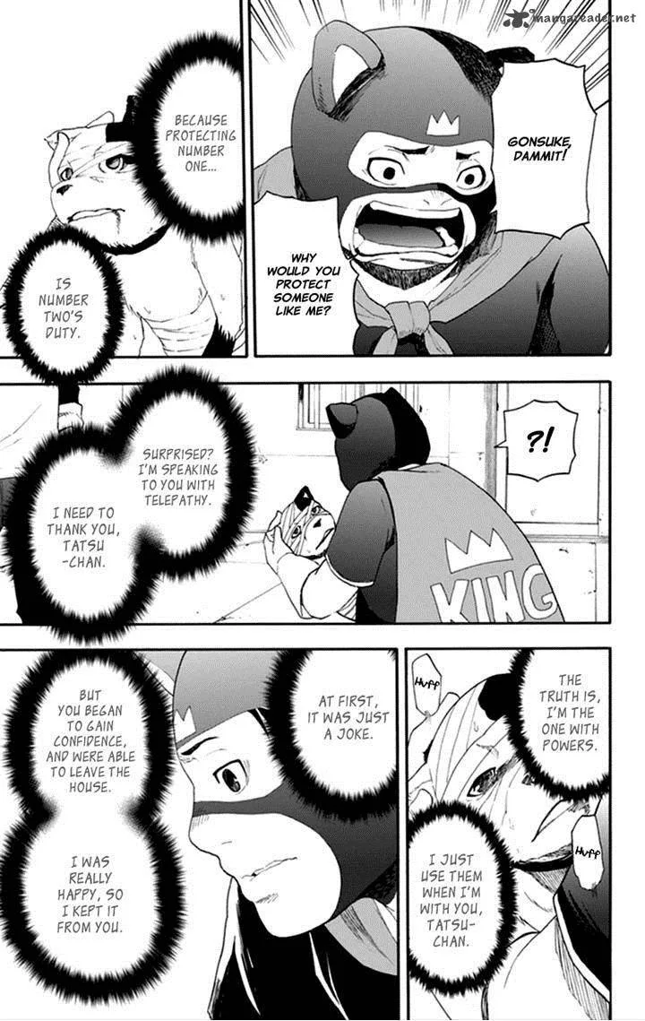 Boku to Majo no Jikan Chapter 15 page 37
