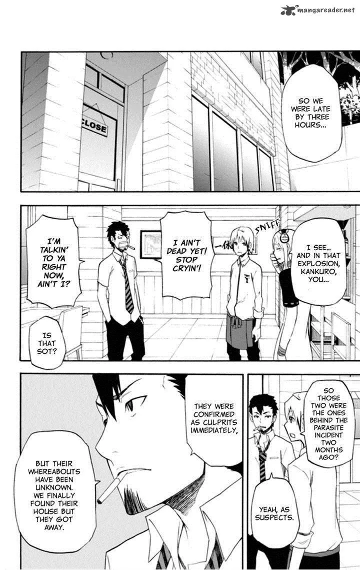 Boku to Majo no Jikan Chapter 16 page 4