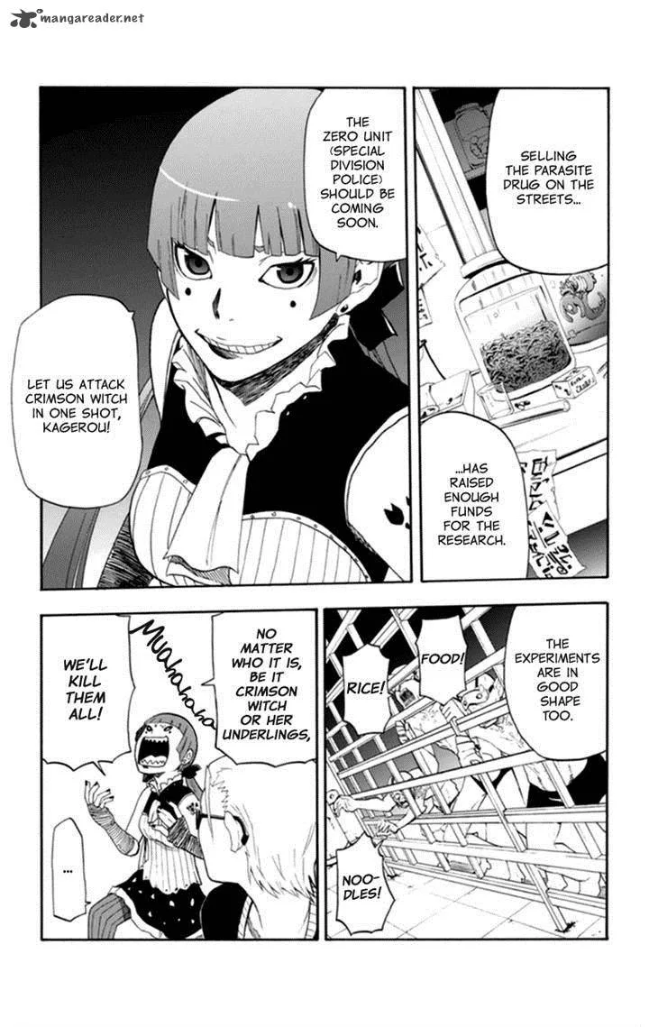Boku to Majo no Jikan Chapter 16 page 20