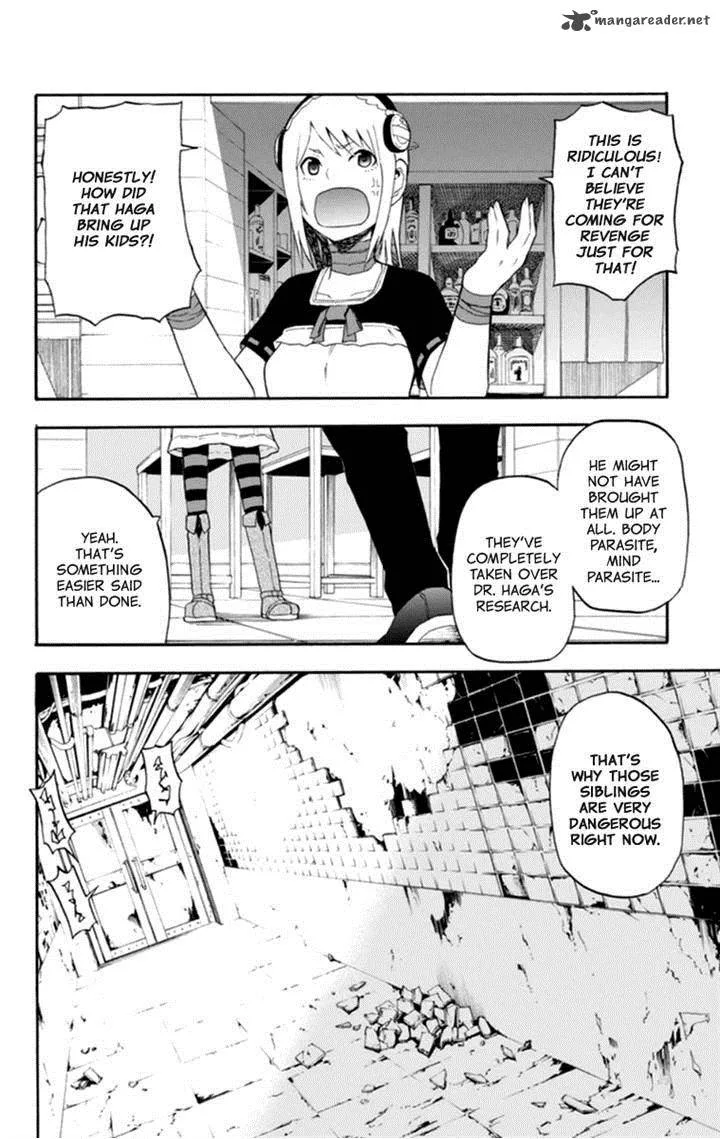 Boku to Majo no Jikan Chapter 16 page 17