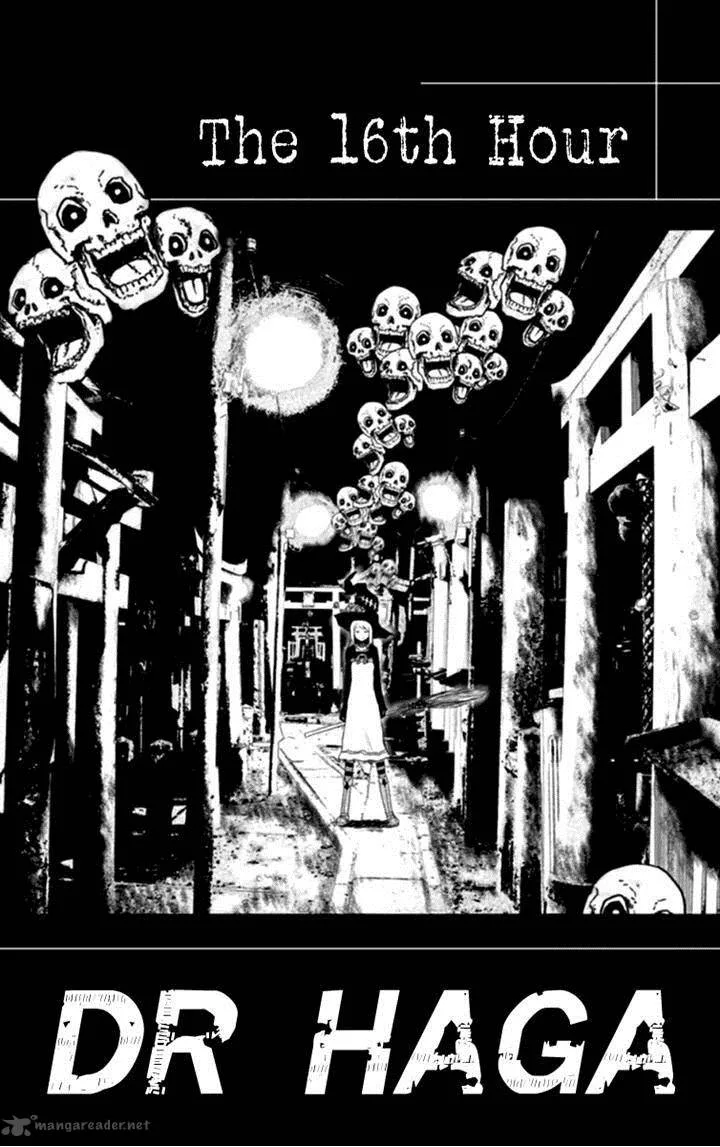 Boku to Majo no Jikan Chapter 16 page 3