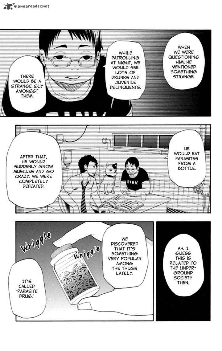 Boku to Majo no Jikan Chapter 16 page 6