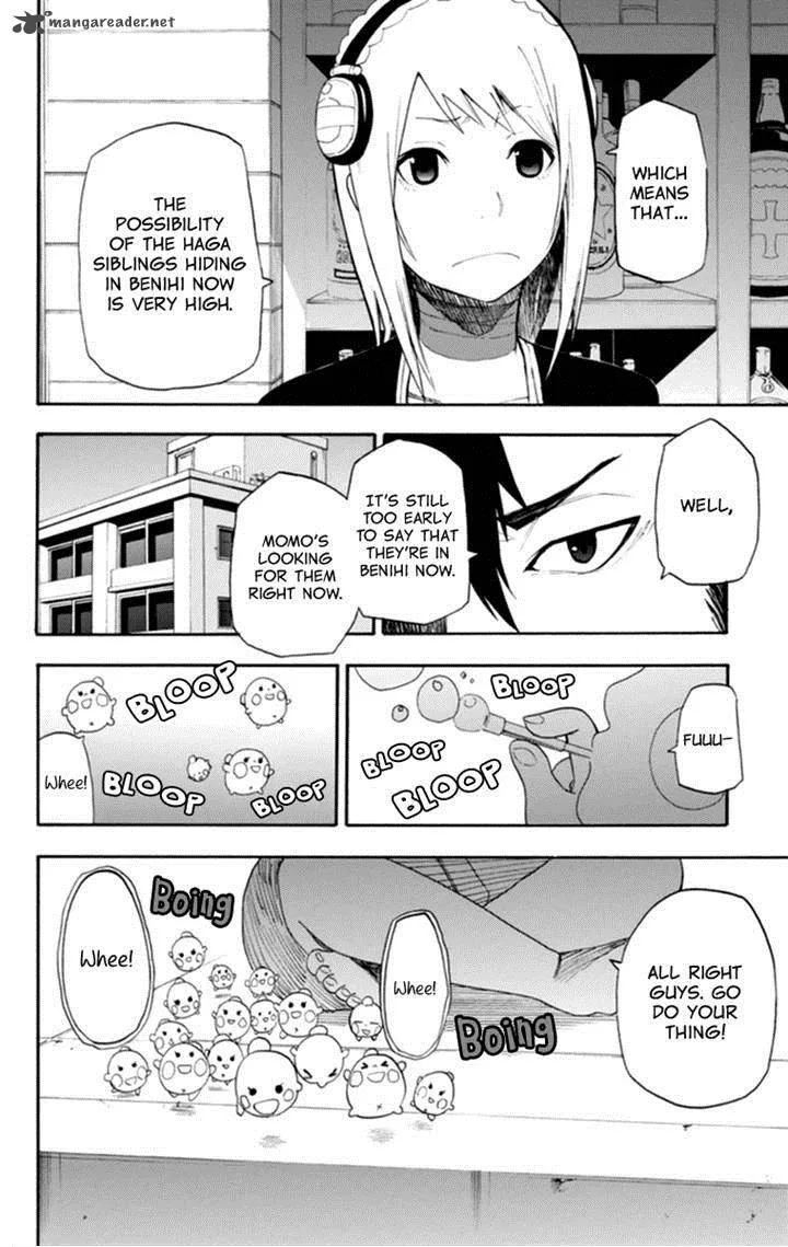 Boku to Majo no Jikan Chapter 16 page 9