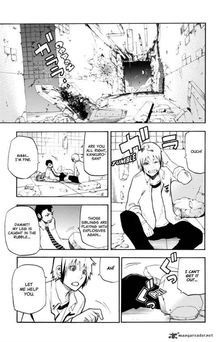 Boku to Majo no Jikan Chapter 17 page 7
