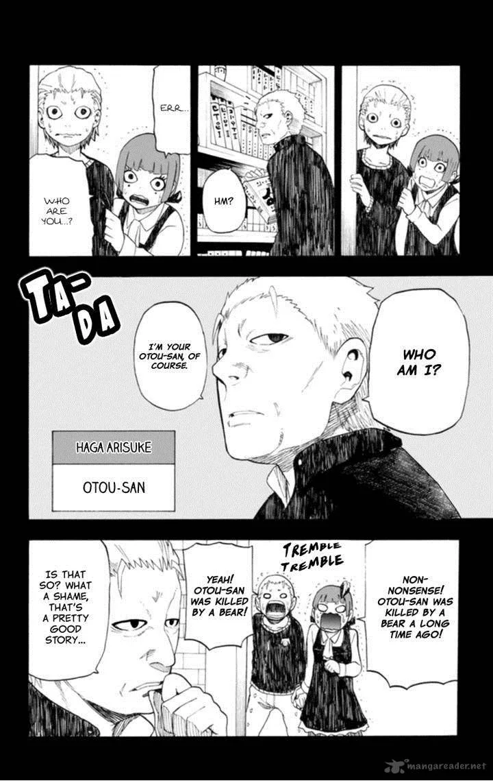 Boku to Majo no Jikan Chapter 17 page 12