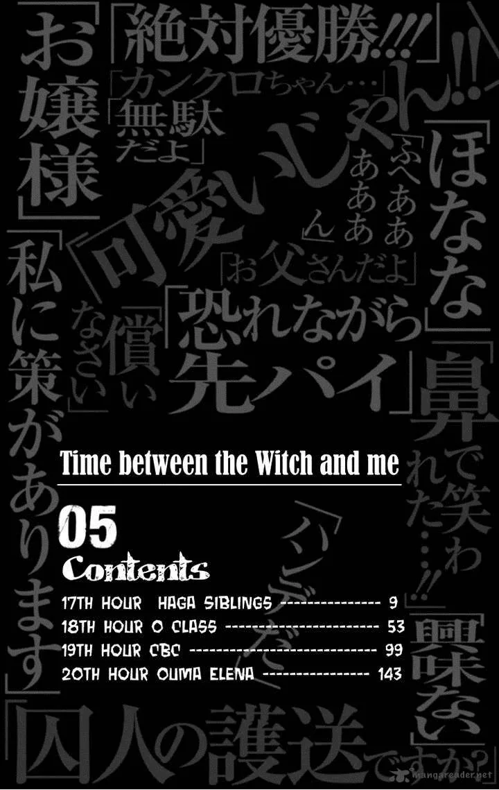 Boku to Majo no Jikan Chapter 17 page 6