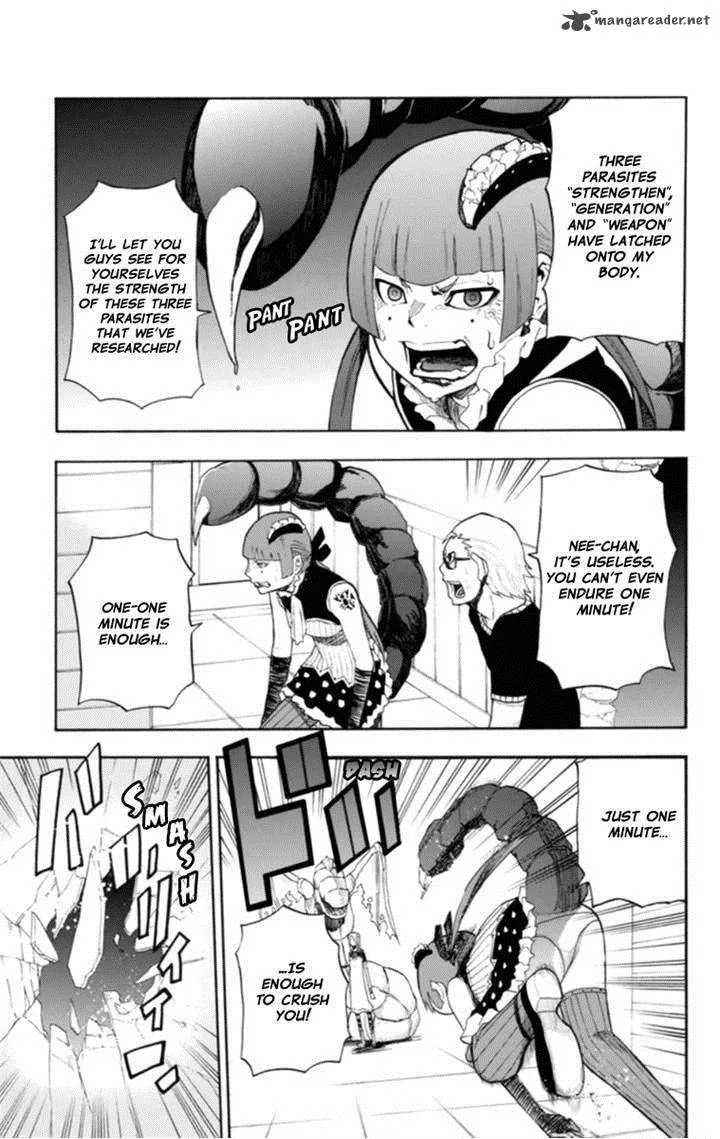 Boku to Majo no Jikan Chapter 17 page 31
