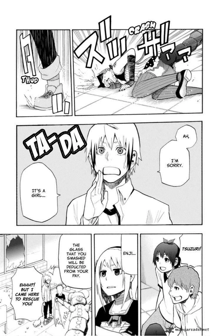 Boku to Majo no Jikan Chapter 17 page 33