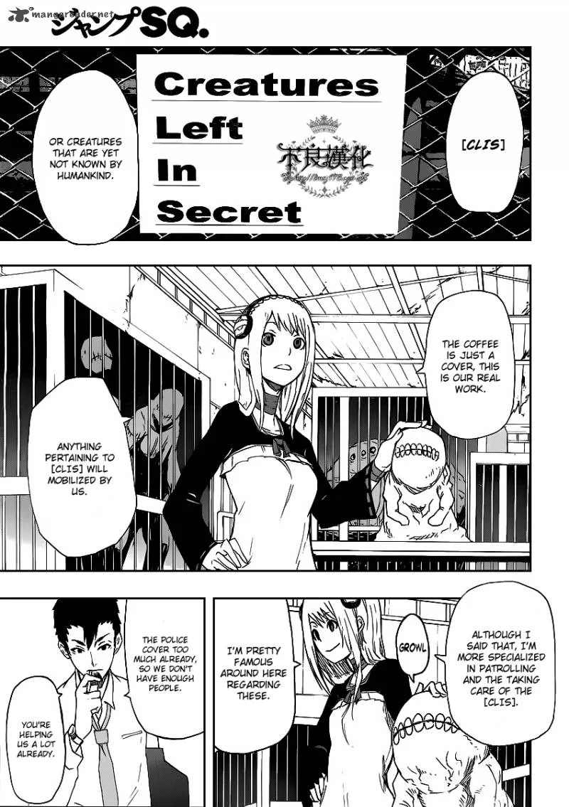 Boku to Majo no Jikan Chapter 2 page 11