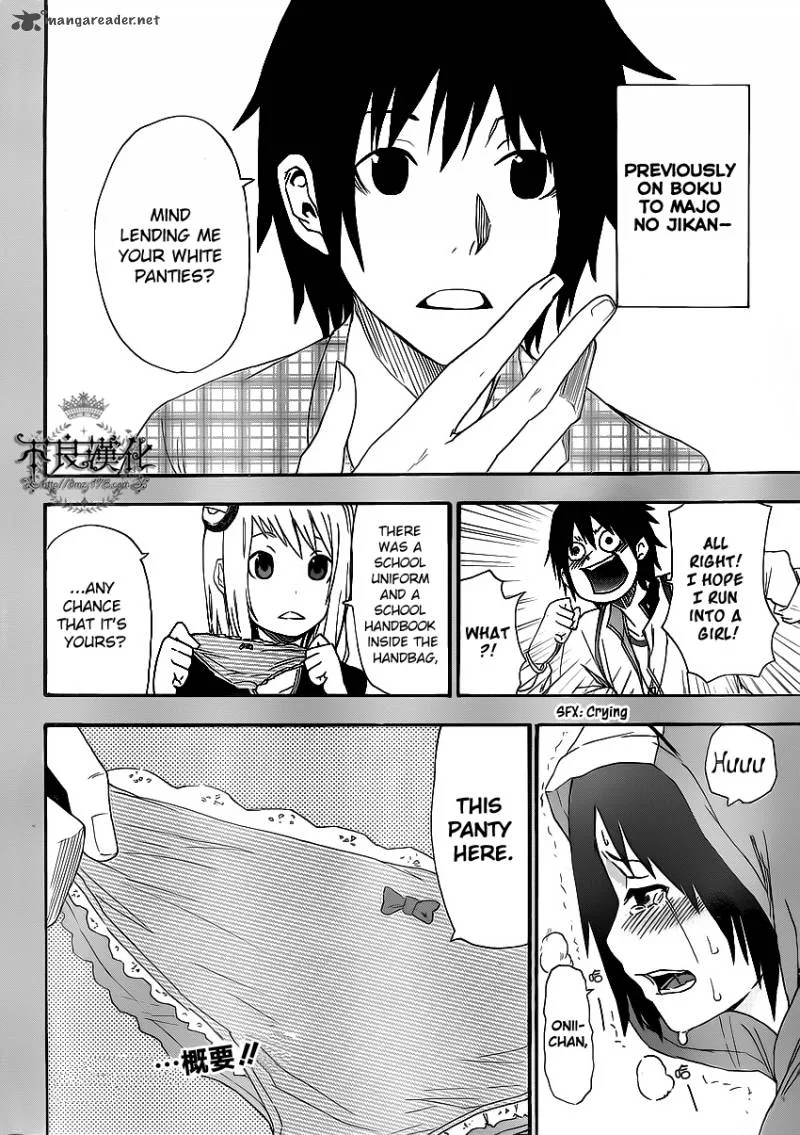 Boku to Majo no Jikan Chapter 2 page 2