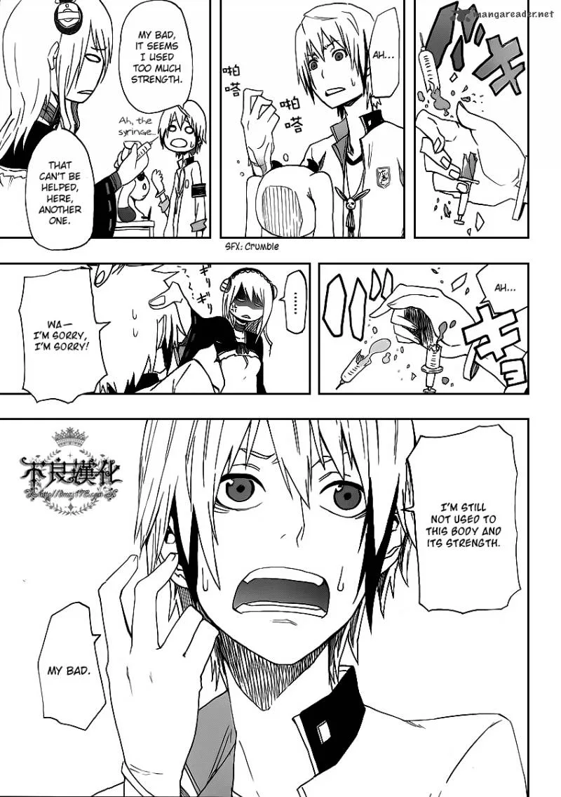 Boku to Majo no Jikan Chapter 2 page 17