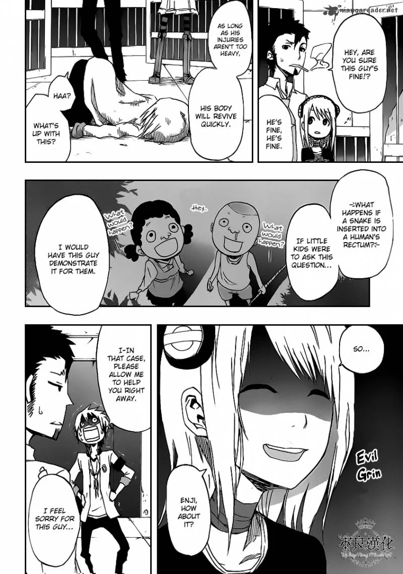 Boku to Majo no Jikan Chapter 2 page 14