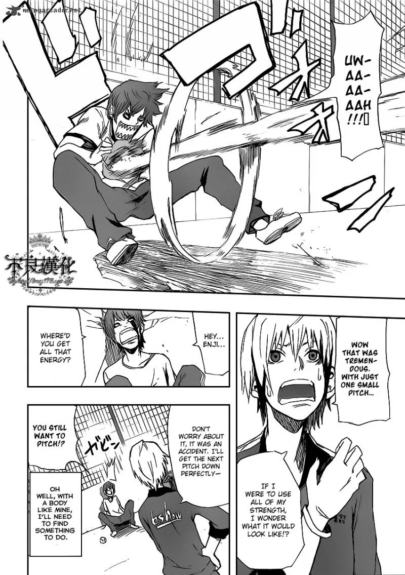 Boku to Majo no Jikan Chapter 2 page 4