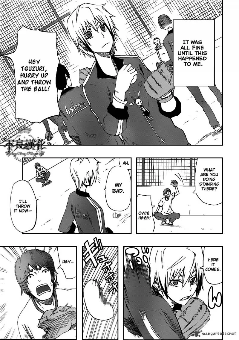 Boku to Majo no Jikan Chapter 2 page 3