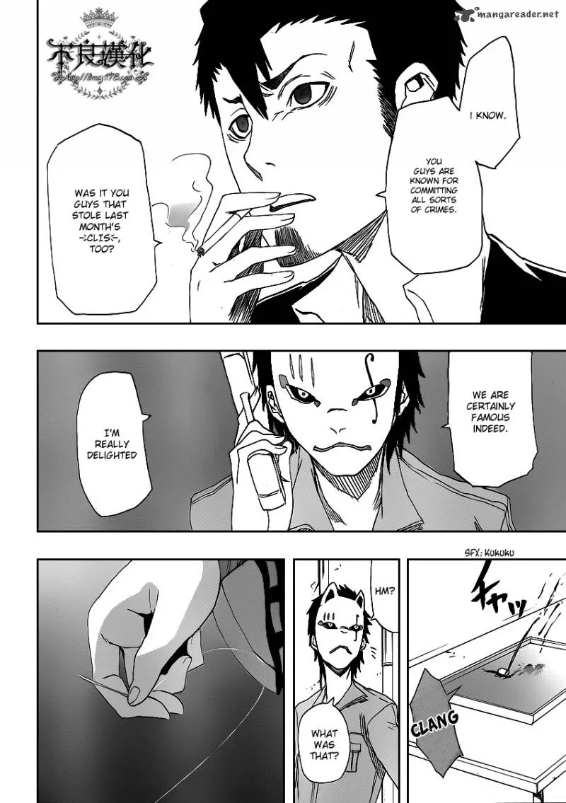 Boku to Majo no Jikan Chapter 2 page 24