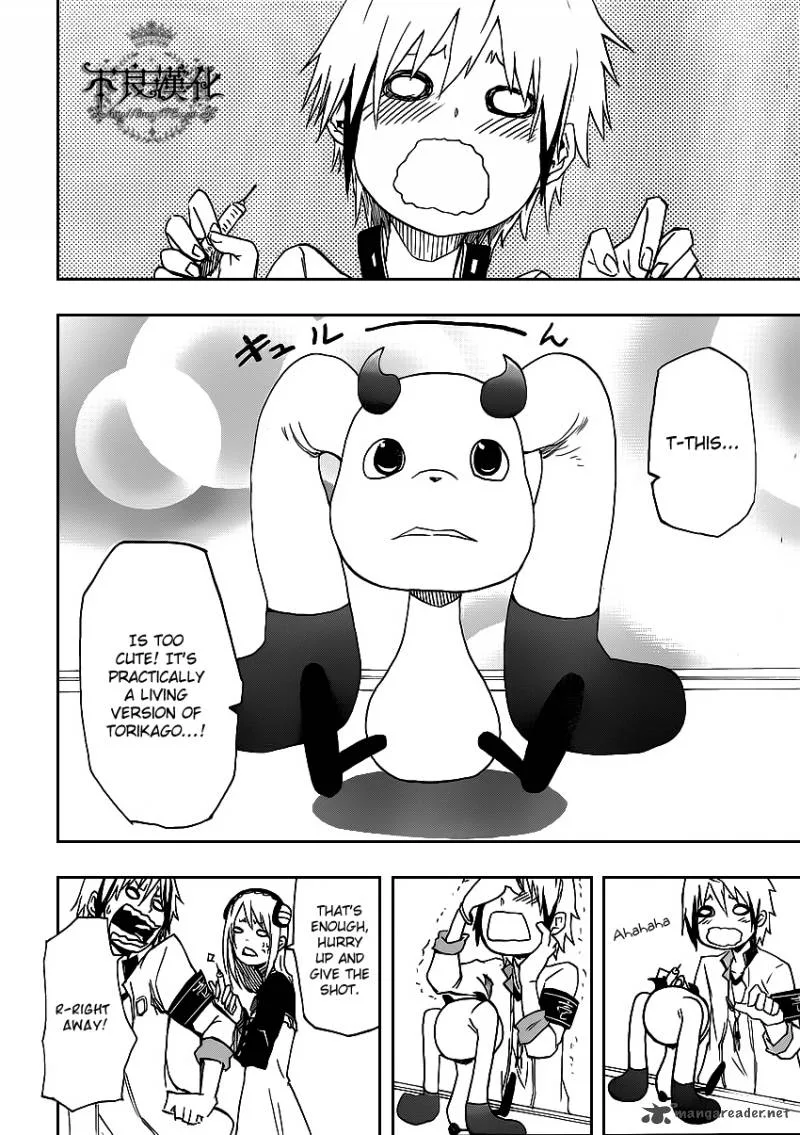 Boku to Majo no Jikan Chapter 2 page 16