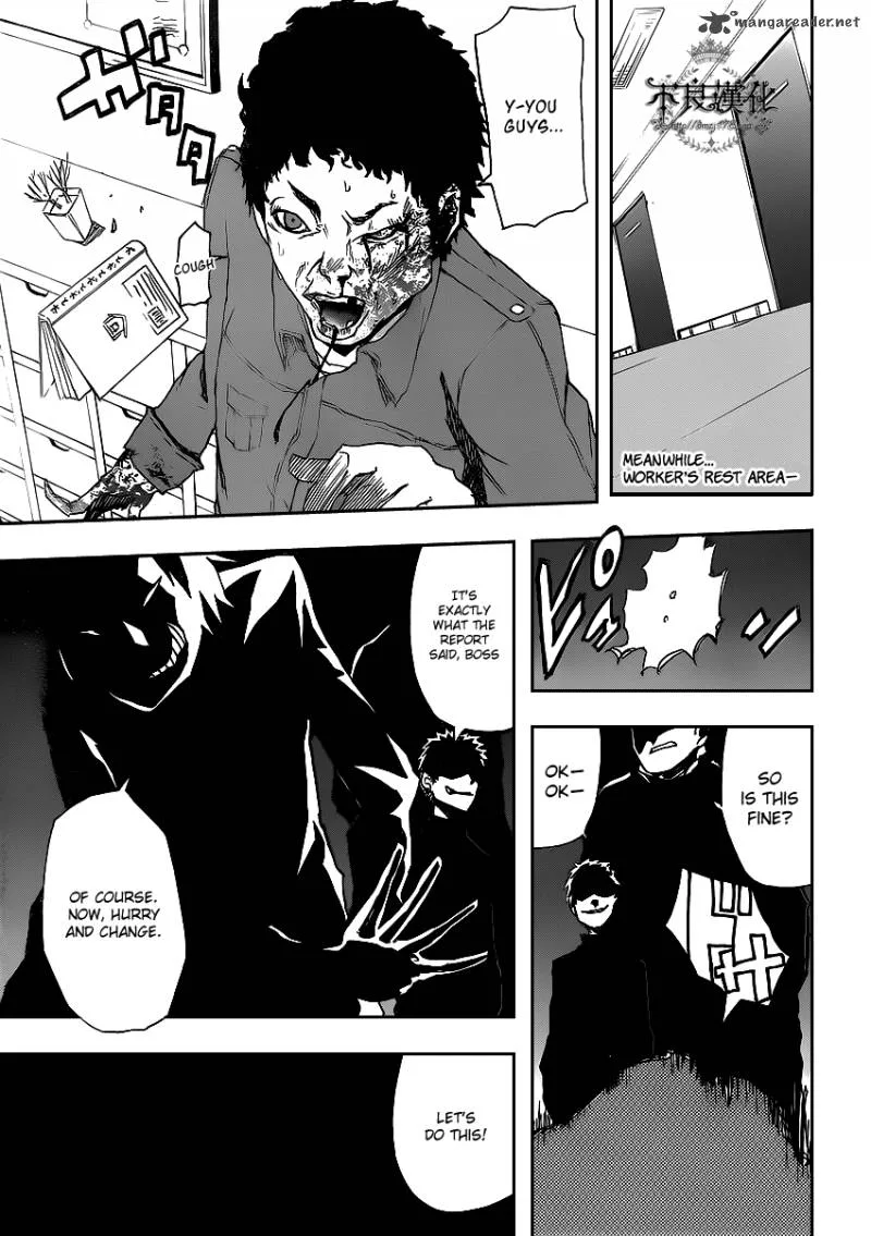 Boku to Majo no Jikan Chapter 2 page 15