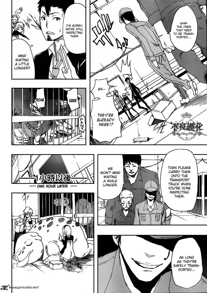 Boku to Majo no Jikan Chapter 2 page 20