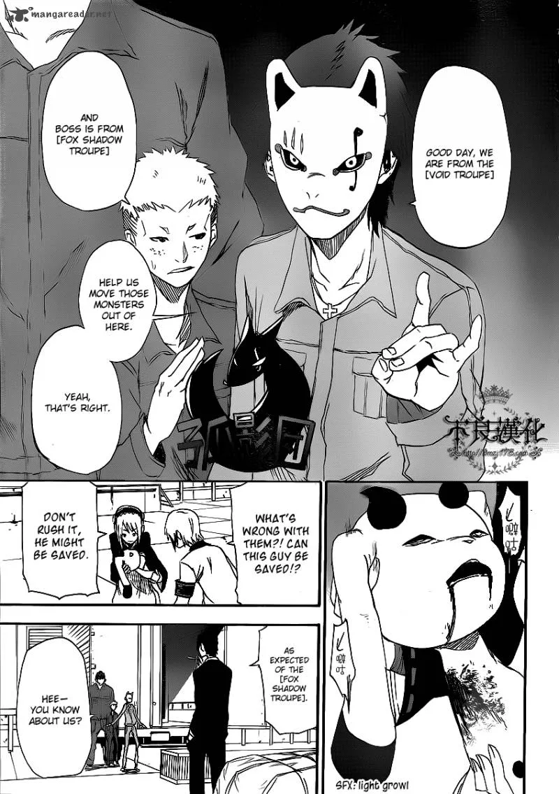 Boku to Majo no Jikan Chapter 2 page 23